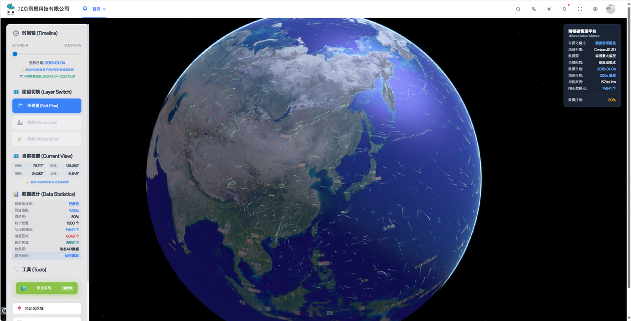 1280X1280 (1)