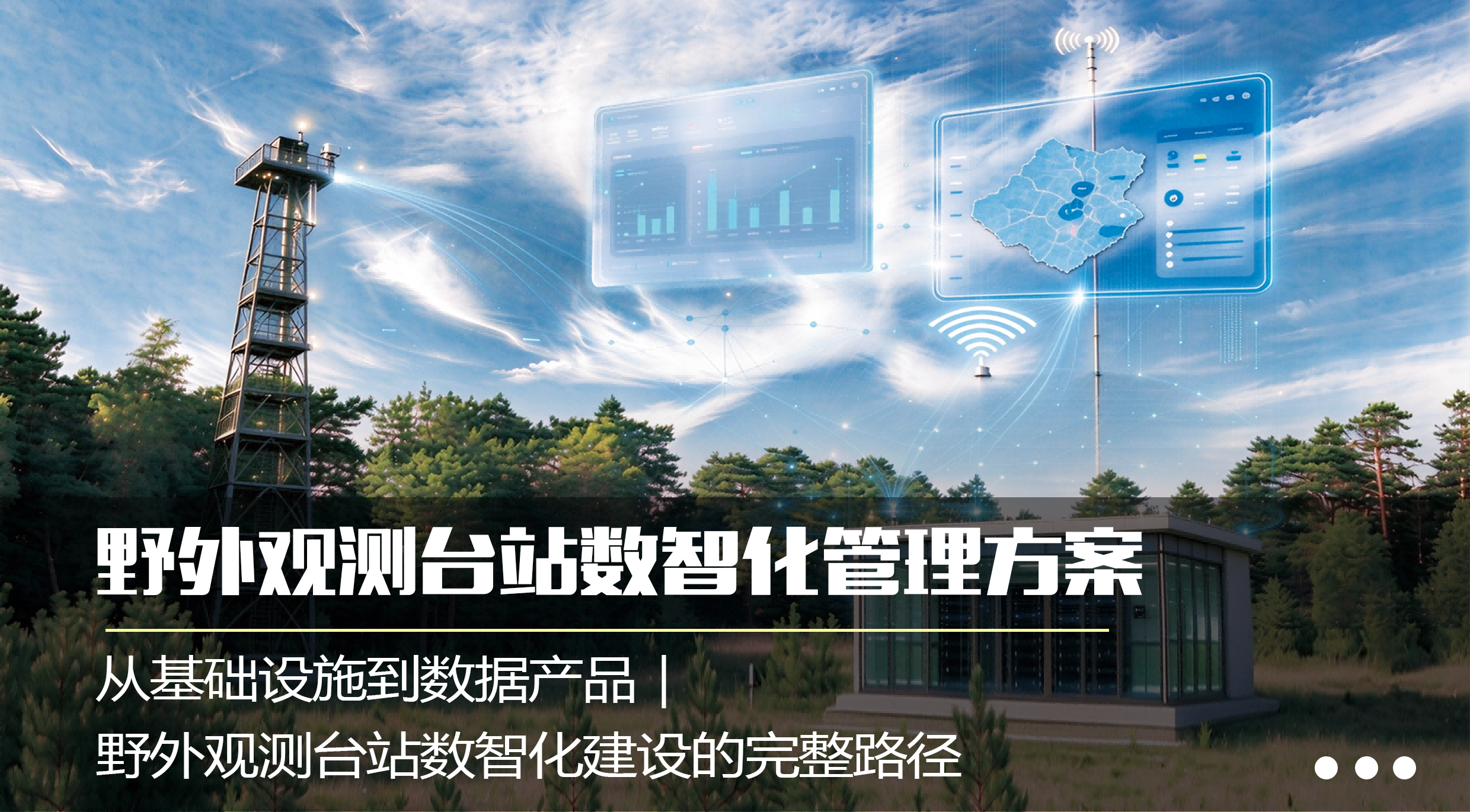 组 14(1) 组 14(1)